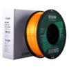 ePLA Silk 1kg Dark Yellow - ESUN