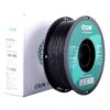 eTwinkling PLA 1kg Black (Glitter) - ESUN