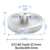 Polia para Correia 6mm GT2 80 Dentes 18mm 5mm Furo Alumínio ( GT2 timing belt pulley) - AIMSOAR