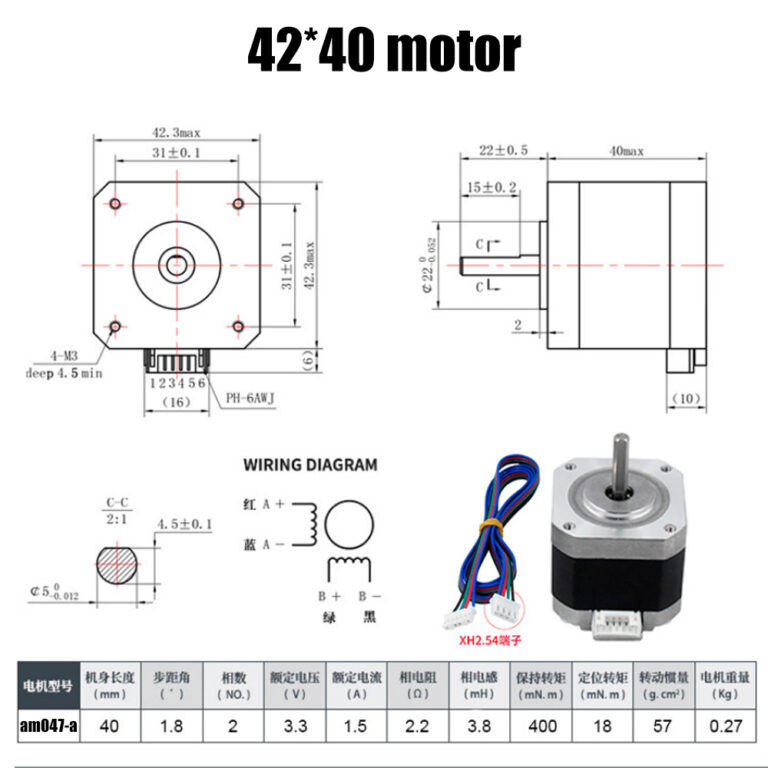 Motor 42 stepper 42mm 1.8º 42*42*39mm - Aimsoar - Image 7