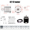 Motor 42 stepper 47mm 1.8º 42*42*47mm - Aimsoar