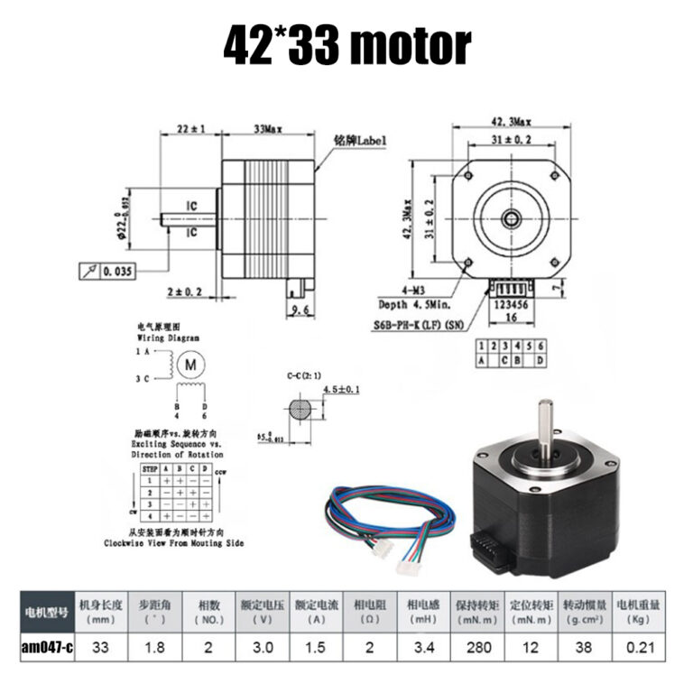 Motor Nema17 stepper 33mm 1.8º 42*42*33mm Extrusor Titan Extruder - Aimsoar - Image 2