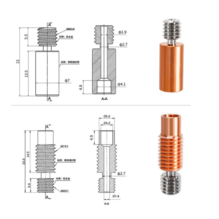 Heat Break Bi-Metal TITÂNIO Cobre E3D V6 Clone sem Rosca ( Heatbreak titanium alloy red copper Copper smoothy) - AIMSOAR - Image 2