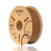 PLA Filament 1KG brown elegoo evolt portugal espana filamento impressao 3d