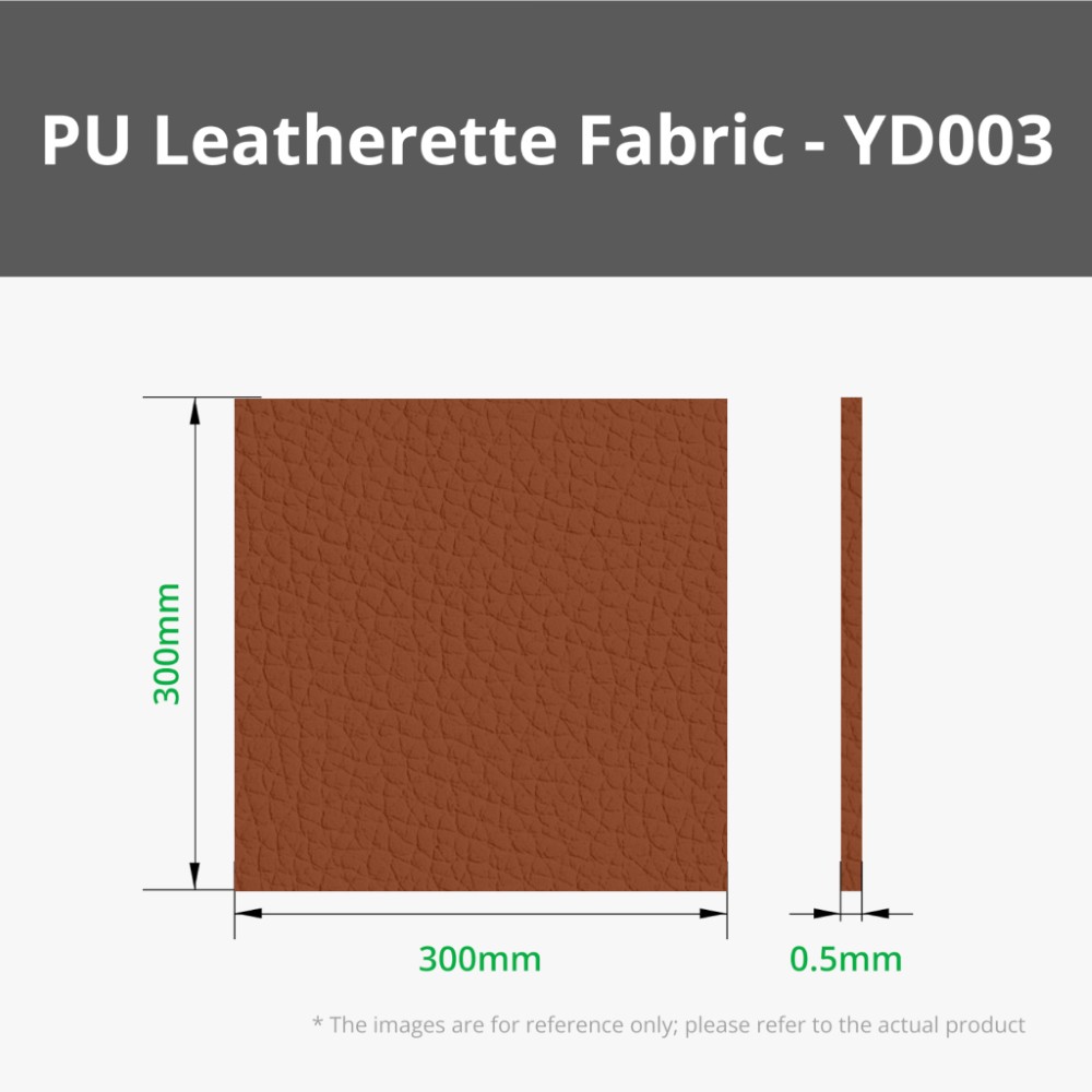 Bambu 3D Pebbled PU Leatherette Fabric (5 pcs) Brown - Bambu Lab